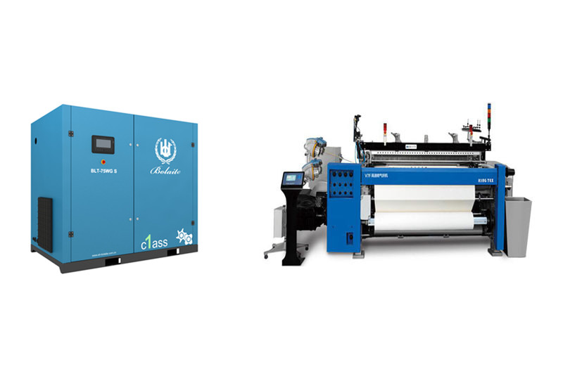 紡織機配套空壓機